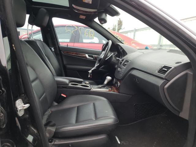 Photo 4 VIN: WDDGF8BBXAF425563 - MERCEDES-BENZ C 300 4MAT 