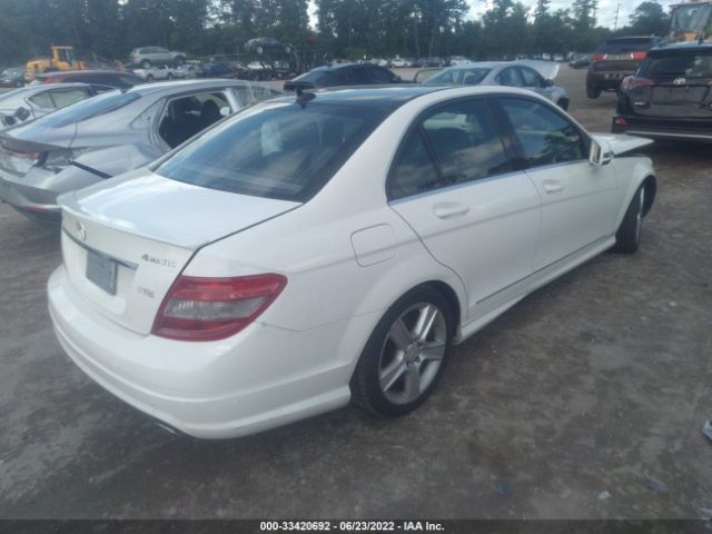 Photo 3 VIN: WDDGF8BBXAF446459 - MERCEDES-BENZ C-CLASS 