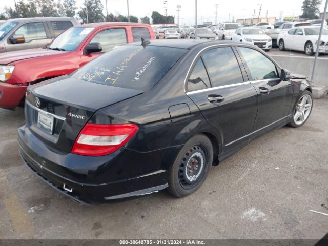 Photo 3 VIN: WDDGF8BBXAF452729 - MERCEDES-BENZ C 300 