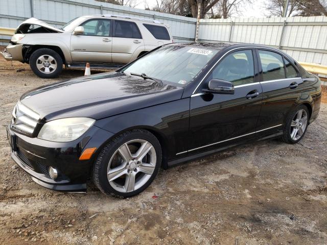 Photo 0 VIN: WDDGF8BBXAF475735 - MERCEDES-BENZ C-CLASS 