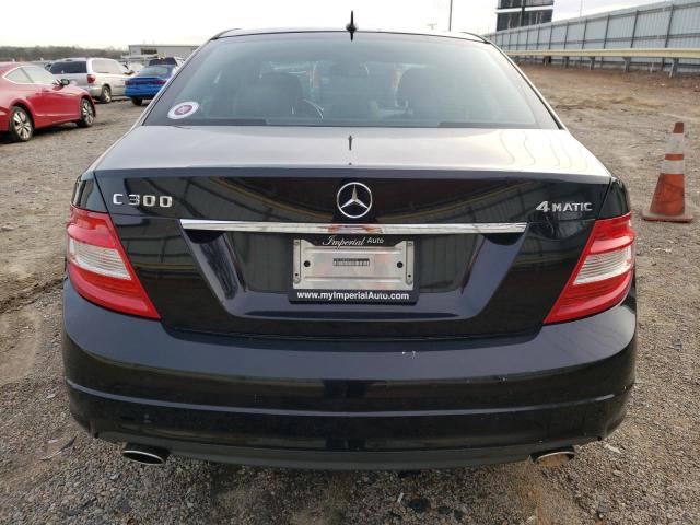 Photo 5 VIN: WDDGF8BBXAF475735 - MERCEDES-BENZ C-CLASS 