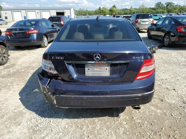 Photo 5 VIN: WDDGF8BBXAF475752 - MERCEDES-BENZ C 300 4MAT 