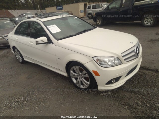 Photo 0 VIN: WDDGF8BBXAF478747 - MERCEDES-BENZ C-CLASS 