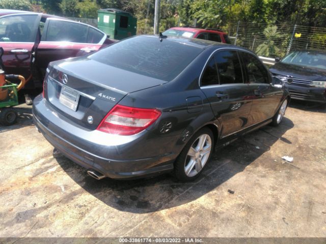 Photo 3 VIN: WDDGF8BBXAR086446 - MERCEDES-BENZ C-CLASS 