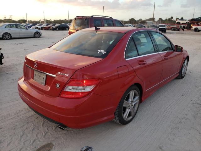 Photo 3 VIN: WDDGF8BBXAR086687 - MERCEDES-BENZ C 300 4MAT 