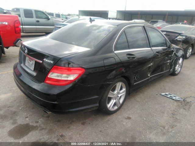 Photo 3 VIN: WDDGF8BBXAR104413 - MERCEDES-BENZ C-CLASS 