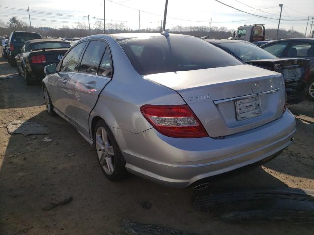 Photo 2 VIN: WDDGF8BBXAR105173 - MERCEDES-BENZ C 300 4MAT 