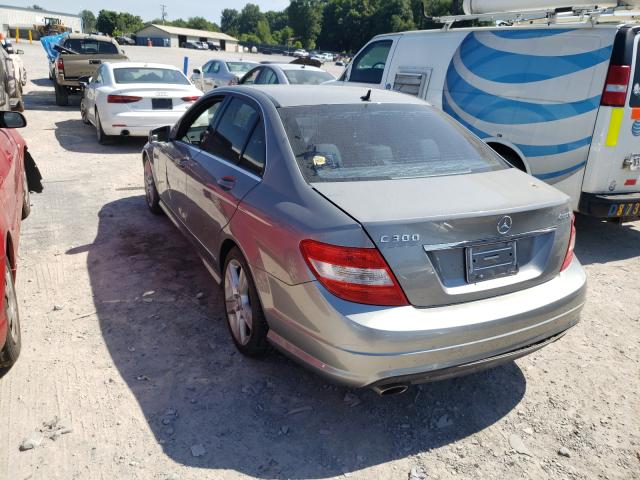 Photo 2 VIN: WDDGF8BBXAR121518 - MERCEDES-BENZ C 300 4MAT 