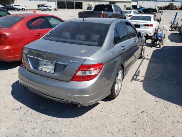 Photo 3 VIN: WDDGF8BBXAR121518 - MERCEDES-BENZ C 300 4MAT 