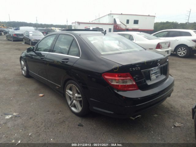 Photo 2 VIN: WDDGF8BBXAR123866 - MERCEDES-BENZ C-CLASS 