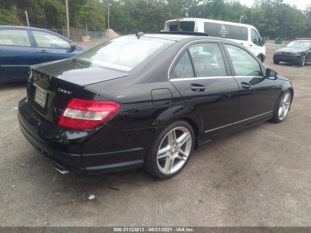 Photo 3 VIN: WDDGF8BBXAR123866 - MERCEDES-BENZ C-CLASS 