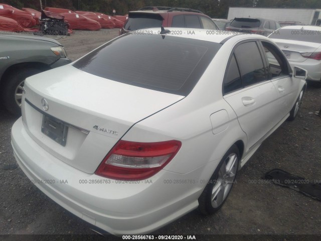 Photo 3 VIN: WDDGF8BBXAR124242 - MERCEDES-BENZ C-CLASS 