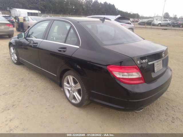 Photo 2 VIN: WDDGF8BBXAR124290 - MERCEDES-BENZ C-CLASS 