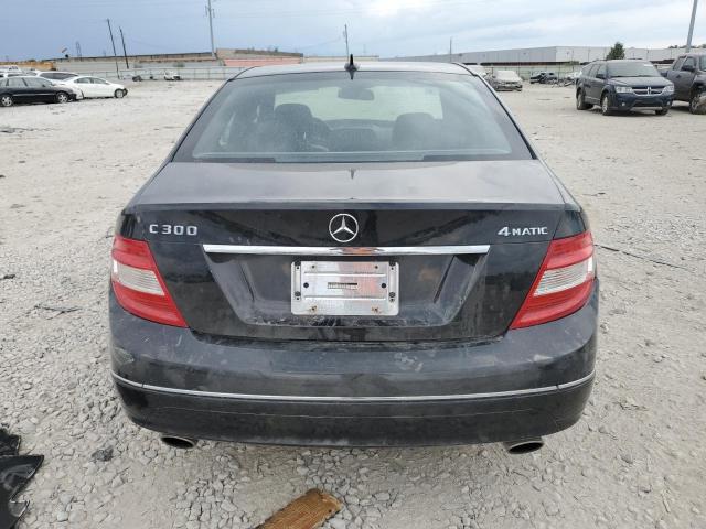 Photo 5 VIN: WDDGF8BBXAR124645 - MERCEDES-BENZ C 300 4MAT 