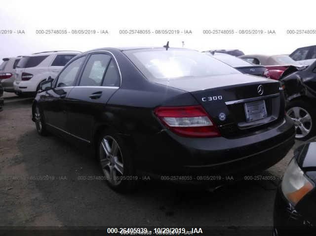 Photo 2 VIN: WDDGF8BBXAR125374 - MERCEDES-BENZ C-CLASS 