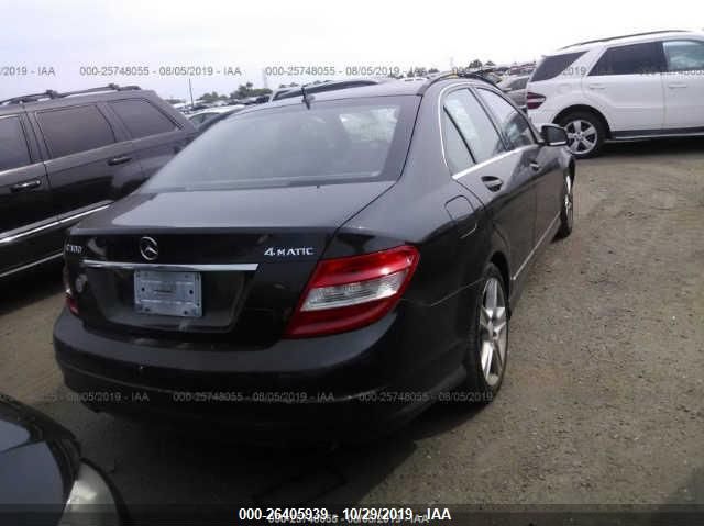 Photo 3 VIN: WDDGF8BBXAR125374 - MERCEDES-BENZ C-CLASS 