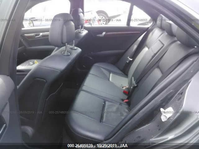 Photo 7 VIN: WDDGF8BBXAR125374 - MERCEDES-BENZ C-CLASS 