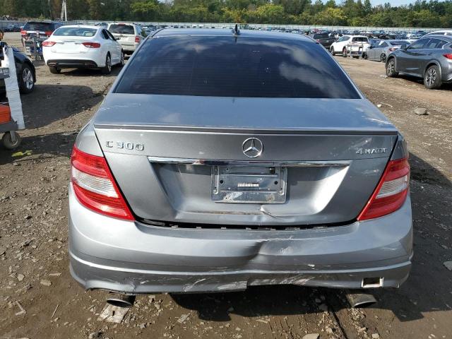 Photo 5 VIN: WDDGF8BBXAR125830 - MERCEDES-BENZ C 300 4MAT 