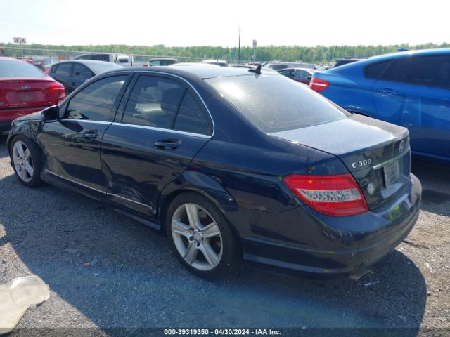 Photo 2 VIN: WDDGF8BBXAR126458 - MERCEDES-BENZ C 300 