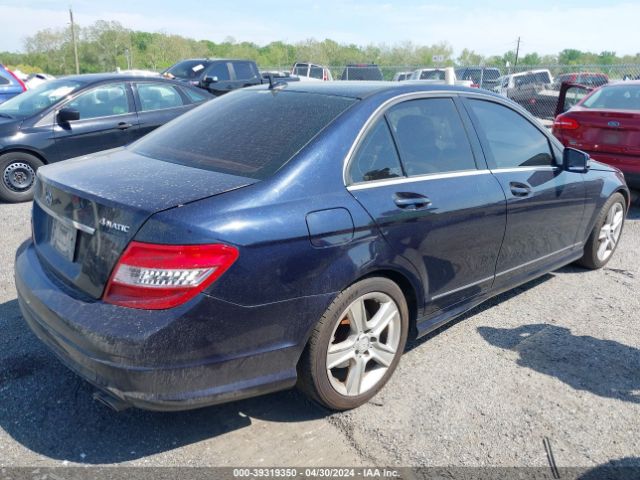 Photo 3 VIN: WDDGF8BBXAR126458 - MERCEDES-BENZ C 300 