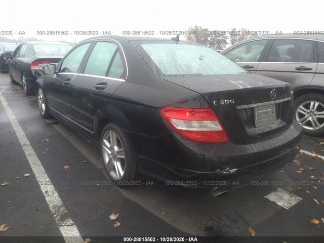 Photo 2 VIN: WDDGF8BBXAR128713 - MERCEDES-BENZ C-CLASS 