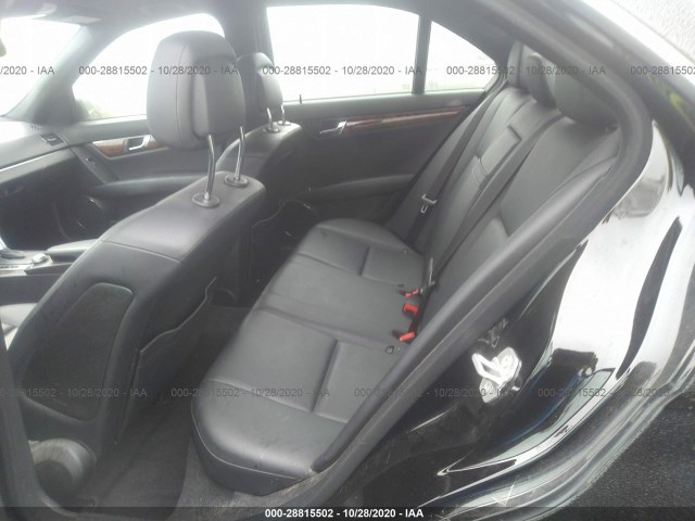 Photo 7 VIN: WDDGF8BBXAR128713 - MERCEDES-BENZ C-CLASS 