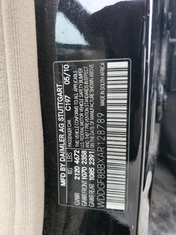 Photo 12 VIN: WDDGF8BBXAR128789 - MERCEDES-BENZ C 300 4MAT 