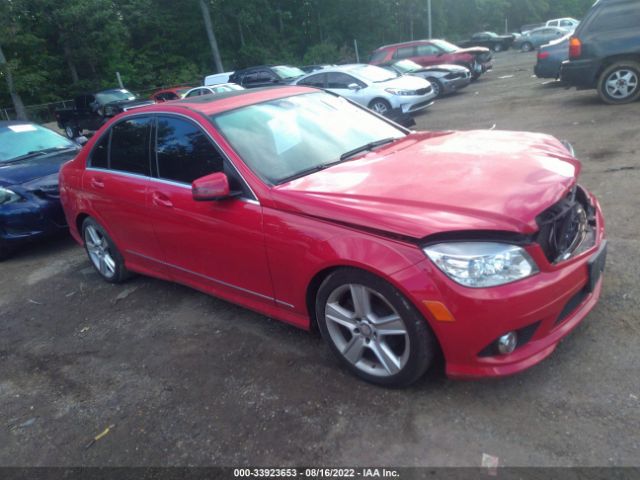 Photo 0 VIN: WDDGF8BBXAR130879 - MERCEDES-BENZ C-CLASS 