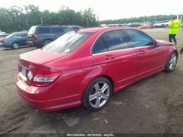 Photo 3 VIN: WDDGF8BBXAR130879 - MERCEDES-BENZ C-CLASS 