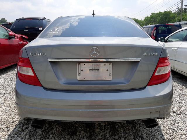 Photo 5 VIN: WDDGF8BBXBR134108 - MERCEDES-BENZ C 300 4MAT 