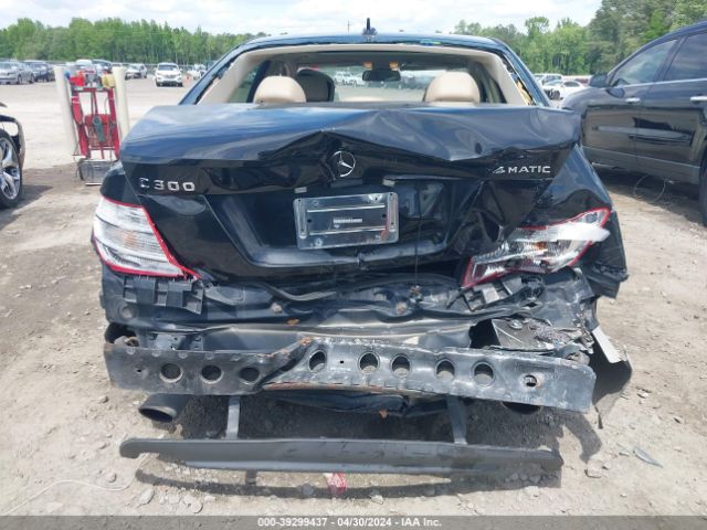 Photo 5 VIN: WDDGF8BBXBR135274 - MERCEDES-BENZ C 300 