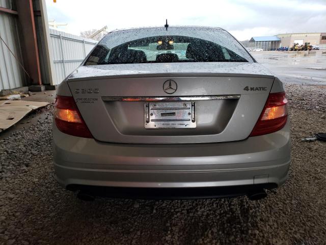 Photo 5 VIN: WDDGF8BBXBR135906 - MERCEDES-BENZ C 300 4MAT 