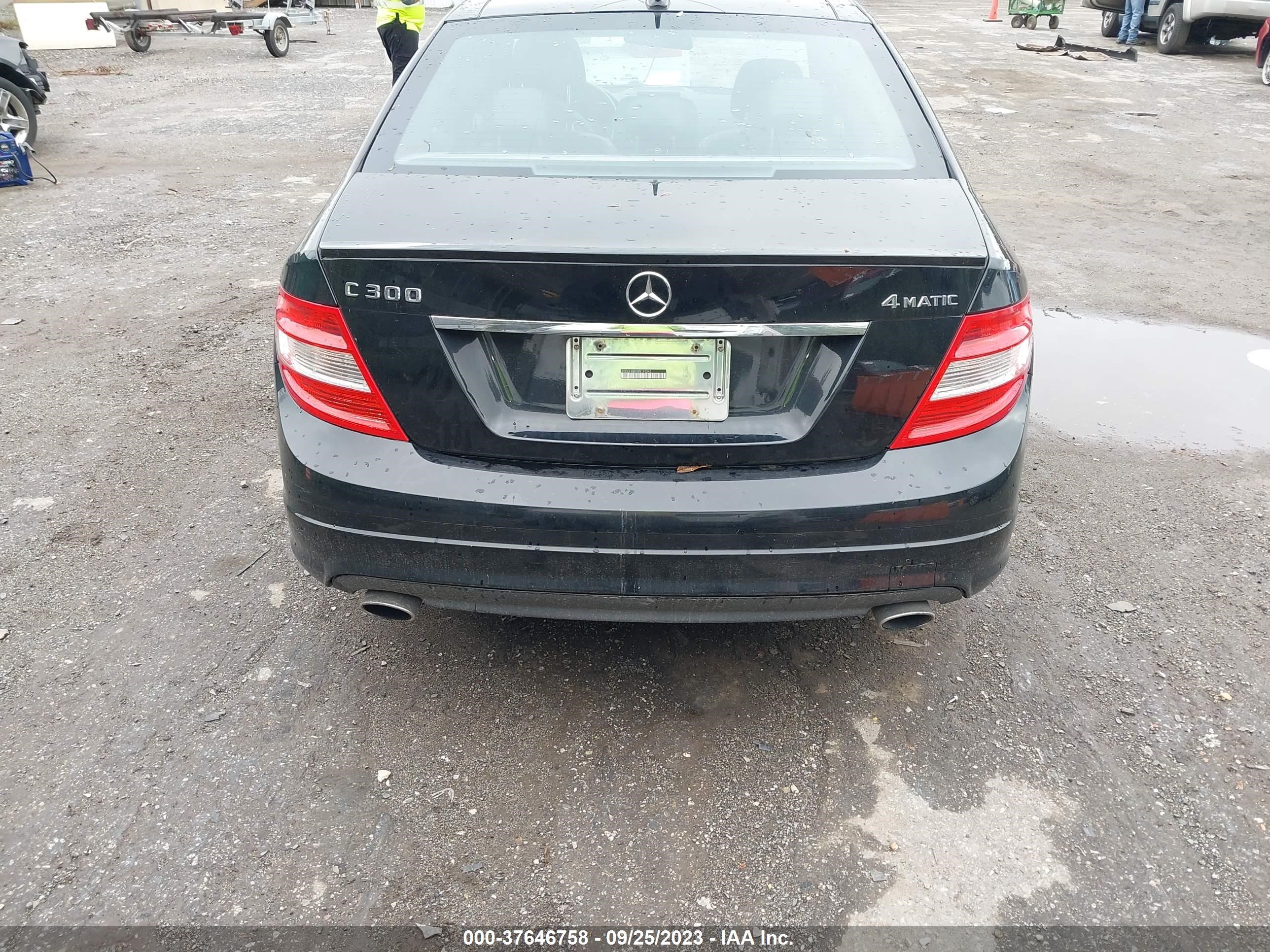 Photo 15 VIN: WDDGF8BBXBR145545 - MERCEDES-BENZ C-KLASSE 