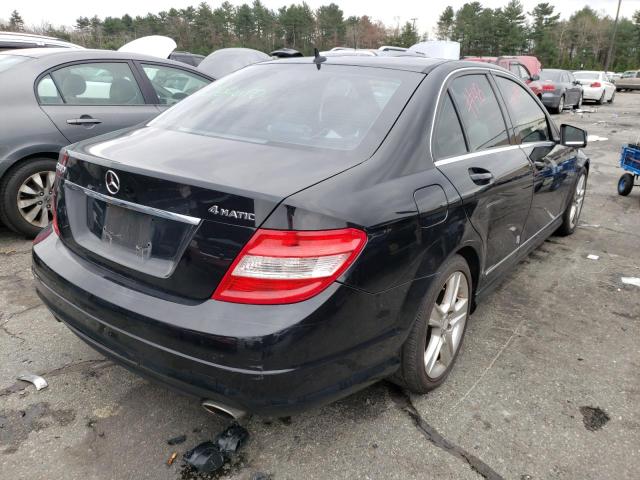 Photo 3 VIN: WDDGF8BBXBR147554 - MERCEDES-BENZ C 300 4MAT 