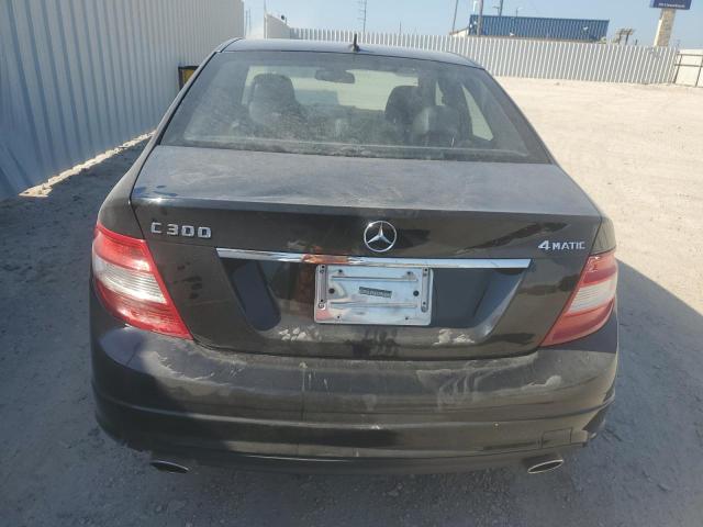 Photo 5 VIN: WDDGF8BBXBR149398 - MERCEDES-BENZ C 300 4MAT 