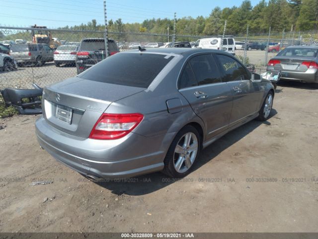 Photo 3 VIN: WDDGF8BBXBR153936 - MERCEDES-BENZ C-CLASS 