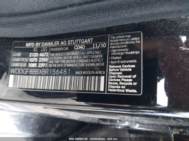 Photo 8 VIN: WDDGF8BBXBR156481 - MERCEDES-BENZ C 300 