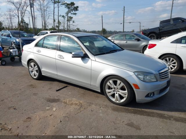 Photo 0 VIN: WDDGF8BBXBR158621 - MERCEDES-BENZ C 300 