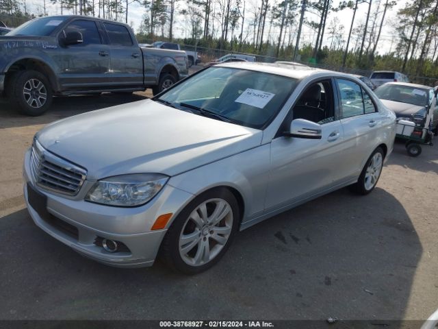 Photo 1 VIN: WDDGF8BBXBR158621 - MERCEDES-BENZ C 300 