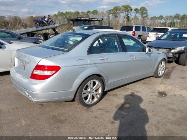 Photo 3 VIN: WDDGF8BBXBR158621 - MERCEDES-BENZ C 300 