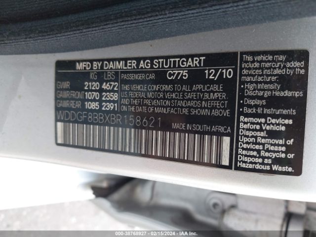 Photo 8 VIN: WDDGF8BBXBR158621 - MERCEDES-BENZ C 300 