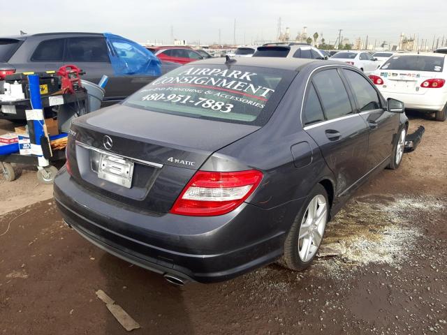 Photo 3 VIN: WDDGF8BBXBR160787 - MERCEDES-BENZ C 300 4MAT 