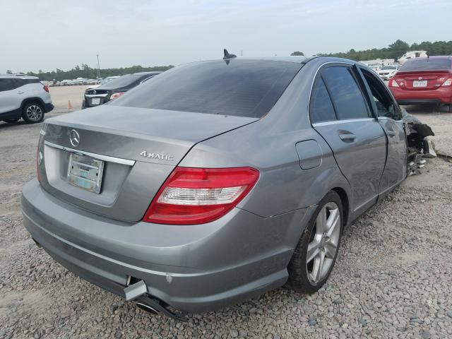 Photo 3 VIN: WDDGF8BBXBR170462 - MERCEDES-BENZ C 300 4MAT 