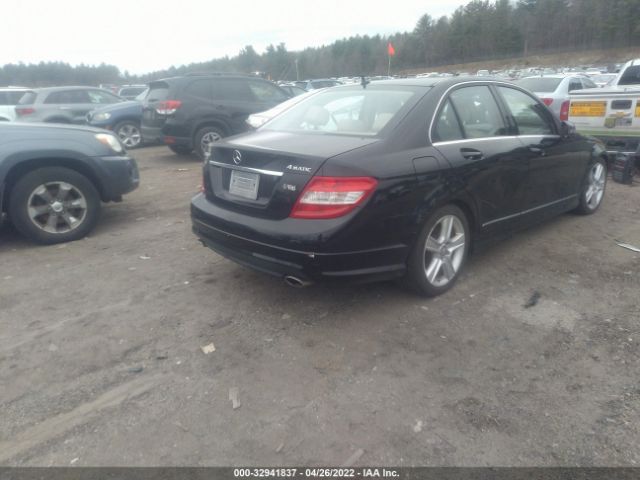 Photo 3 VIN: WDDGF8BBXBR176553 - MERCEDES-BENZ C-CLASS 