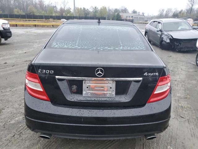 Photo 5 VIN: WDDGF8BBXBR185270 - MERCEDES-BENZ C-CLASS 