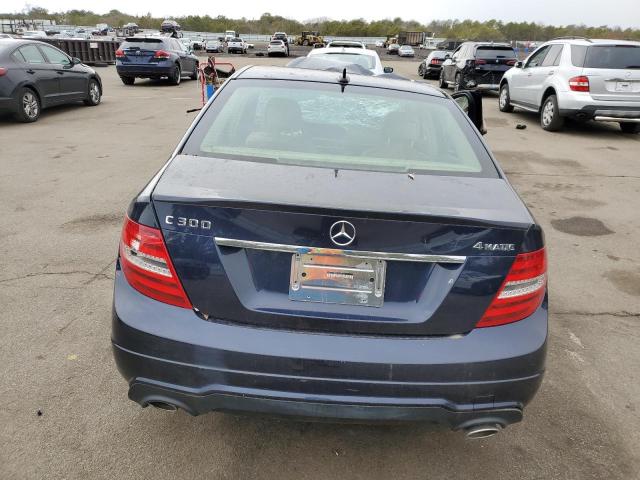 Photo 5 VIN: WDDGF8BBXCA702146 - MERCEDES-BENZ C 300 4MAT 