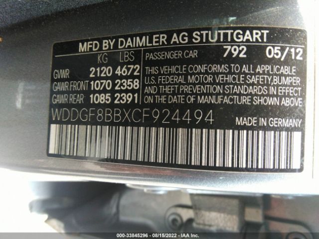 Photo 8 VIN: WDDGF8BBXCF924494 - MERCEDES-BENZ C-CLASS 