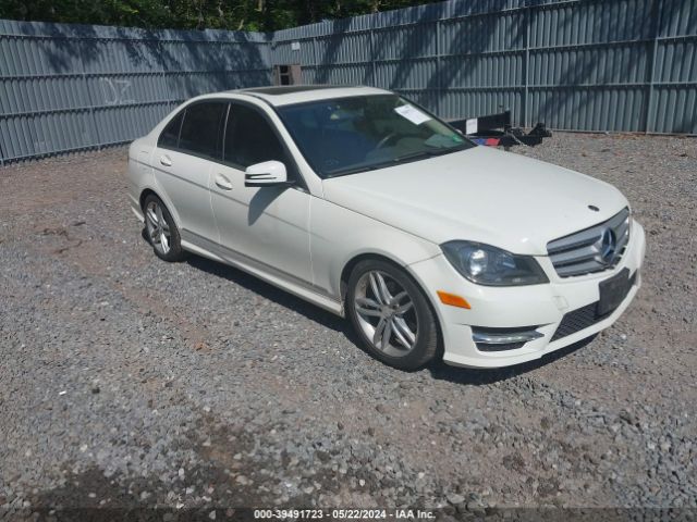 Photo 0 VIN: WDDGF8BBXCR192723 - MERCEDES-BENZ C 300 