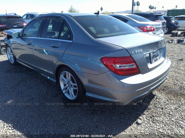 Photo 2 VIN: WDDGF8BBXCR234775 - MERCEDES-BENZ C-CLASS 