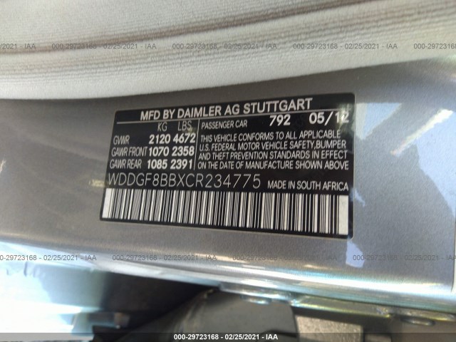 Photo 8 VIN: WDDGF8BBXCR234775 - MERCEDES-BENZ C-CLASS 